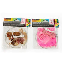 Charger l'image dans la galerie, Make Your Own Dream Catcher Kit Set DIY Craft Wall Hanging Art Gift Present