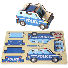 Lade das Bild in den Galerie-Viewer, CHILDREN MINI LEARNING WOODEN PUZZLES JIGSAW EDUCATIONAL TOY VEHICLES
